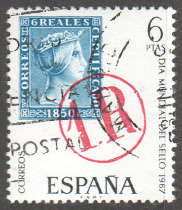 Spain Scott 1470 Used - Click Image to Close